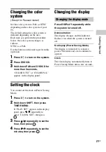 Preview for 21 page of Sony SHAKE-100D Operating Instructions Manual