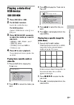 Preview for 23 page of Sony SHAKE-100D Operating Instructions Manual