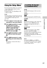 Preview for 31 page of Sony SHAKE-100D Operating Instructions Manual