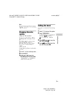 Preview for 17 page of Sony SHAKE-6D Operating Instructions Manual