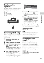 Preview for 17 page of Sony SHAKE-X1D Operating Instructions Manual