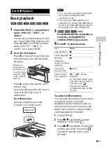 Preview for 19 page of Sony SHAKE-X1D Operating Instructions Manual