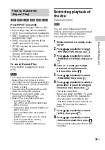 Preview for 25 page of Sony SHAKE-X1D Operating Instructions Manual