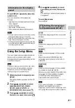 Preview for 27 page of Sony SHAKE-X1D Operating Instructions Manual