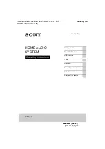 Предварительный просмотр 1 страницы Sony SHAKE5 Operating Instructions Manual