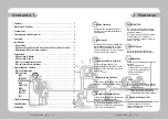 Preview for 3 page of Sony SIR-4260V User Manual