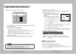 Preview for 16 page of Sony SIR-4260V User Manual