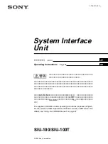 Preview for 1 page of Sony SIU-100 Operating Instructions Manual