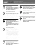 Preview for 4 page of Sony SIU-100 Operating Instructions Manual