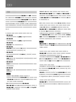 Preview for 7 page of Sony SIU-100 Operating Instructions Manual