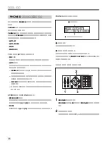 Предварительный просмотр 36 страницы Sony SIU-100 Operating Instructions Manual