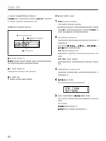 Preview for 40 page of Sony SIU-100 Operating Instructions Manual