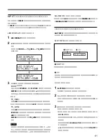 Preview for 41 page of Sony SIU-100 Operating Instructions Manual