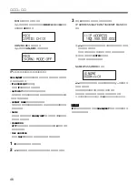 Preview for 46 page of Sony SIU-100 Operating Instructions Manual