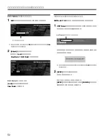 Preview for 52 page of Sony SIU-100 Operating Instructions Manual