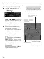 Preview for 54 page of Sony SIU-100 Operating Instructions Manual