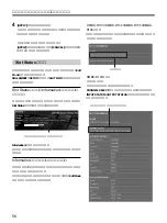 Preview for 56 page of Sony SIU-100 Operating Instructions Manual