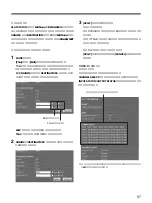 Preview for 57 page of Sony SIU-100 Operating Instructions Manual