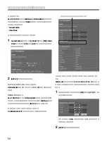 Preview for 58 page of Sony SIU-100 Operating Instructions Manual