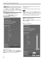 Preview for 64 page of Sony SIU-100 Operating Instructions Manual