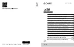 Sony SLT-A58 Instruction Manual preview