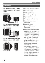 Предварительный просмотр 410 страницы Sony SLT-A58 Instruction Manual