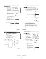 Preview for 8 page of Sony SLV-662HF Operating Instructions (SLV-662HF / 679HF / 679HF PX VCR) Service Manual