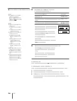 Preview for 92 page of Sony SLV-X821MK2 Instruction & Operation Manual