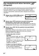 Предварительный просмотр 32 страницы Sony SmartFile Finder Operating Instructions Manual