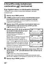 Предварительный просмотр 34 страницы Sony SmartFile Finder Operating Instructions Manual