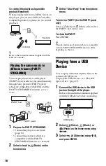 Предварительный просмотр 16 страницы Sony SMP-N200 Operating Instructions Manual