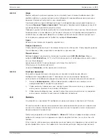 Предварительный просмотр 252 страницы Sony SNC-EMX30 User Manual