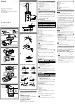 Preview for 1 page of Sony SNC-VB642D Installation Manual