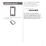 Preview for 4 page of Sony SO-01J Instruction Manual