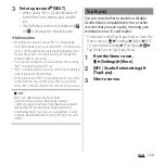 Preview for 122 page of Sony SO-01J Instruction Manual