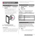 Preview for 41 page of Sony SO-02J Instruction Manual