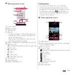 Preview for 145 page of Sony SO-02J Instruction Manual