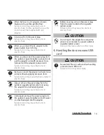 Preview for 16 page of Sony SO-03H Instruction Manual