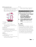 Preview for 88 page of Sony SO-03H Instruction Manual