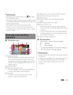 Preview for 124 page of Sony SO-03H Instruction Manual