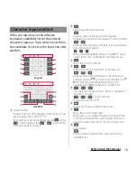 Предварительный просмотр 80 страницы Sony SO-03K Instruction Manual