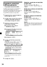 Preview for 160 page of Sony Sony Car Stereo System XR-M510 Operating Instructions Manual