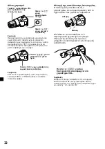 Preview for 190 page of Sony Sony Car Stereo System XR-M510 Operating Instructions Manual