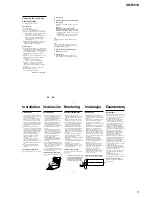 Preview for 5 page of Sony Sony Car Stereo System XR-M510 Service Manual