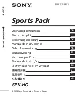 Sony SPK-HC Operating Instructions Manual preview