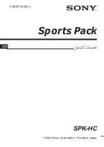 Preview for 292 page of Sony SPK-HC Operating Instructions Manual