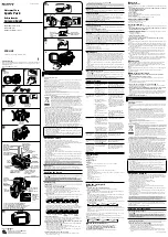 Sony SPK-HCE Operating Instructions предпросмотр