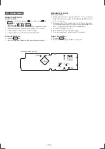 Preview for 14 page of Sony SPP-98 Service Manual