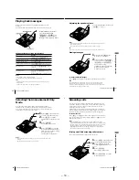 Preview for 14 page of Sony SPP-A972 - Cordless Telephone With Answering System Service Manual