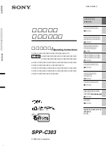 Preview for 1 page of Sony SPP-C303 Operating Instructions Manual